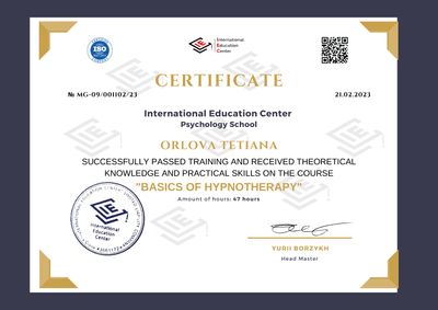 Basics of hypnotherapy
