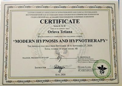 Modern hypnosis and hypnotherapy