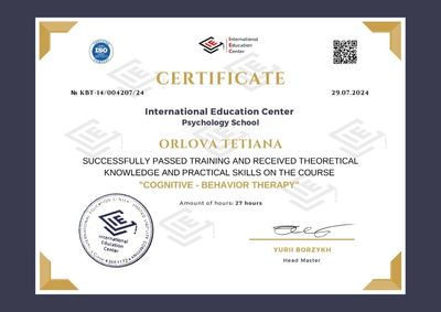 Робота з постраждалими від сексуального насильства в умовах війни